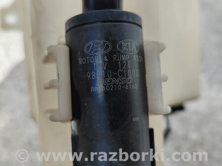 ФОТО Бачек Омывателя для KIA Optima Киев