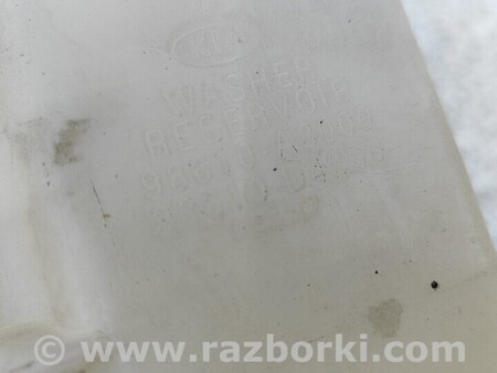 ФОТО Бачек Омывателя для KIA Optima Киев