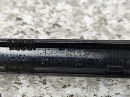 ФОТО Воздуховод торпеди накладкой для KIA Optima Киев