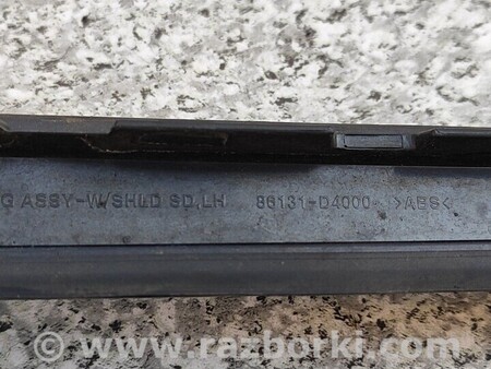 ФОТО Листва накладка стекла лобового левая для KIA Optima Киев