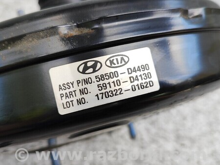 ФОТО Насос вакуумный для KIA Optima Киев