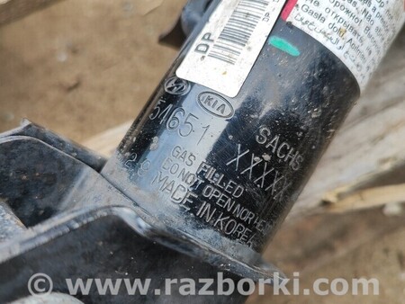 ФОТО Поворотный кулак передний левый цапфа для KIA Optima Киев