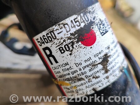 ФОТО Поворотный кулак передний правый цапфа для KIA Optima Киев