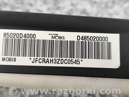 ФОТО Подушка потолка левая правая для KIA Optima Киев