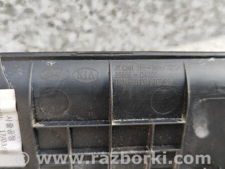 ФОТО Порог пластиковый левый для KIA Optima Киев