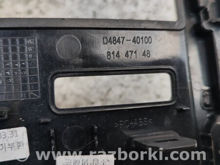 ФОТО Рамка накладка навигатора монитора для KIA Optima Киев