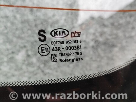 ФОТО Стекло заднее для KIA Optima Киев