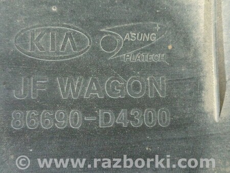 ФОТО Универсал Спойлер губа накладка заднего бампера Спойлер для KIA Optima Киев