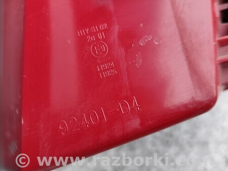 ФОТО Фонарь задний левый седан для KIA Optima Киев