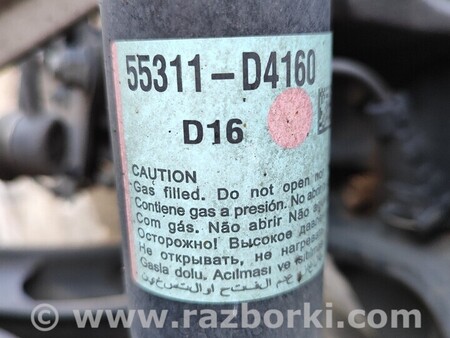 ФОТО Цапфа задний правый седан для KIA Optima Киев