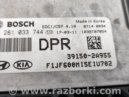 ФОТО ЭБУ блок управления двигателя для KIA Optima Киев