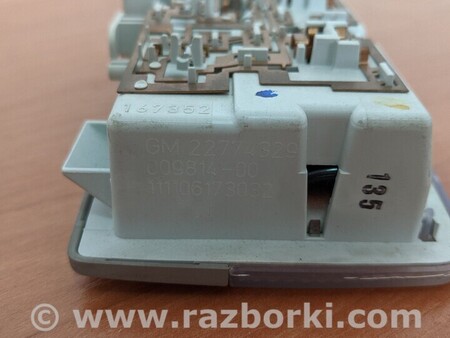 ФОТО Плафон освещения салона для Chevrolet Orlando Киев