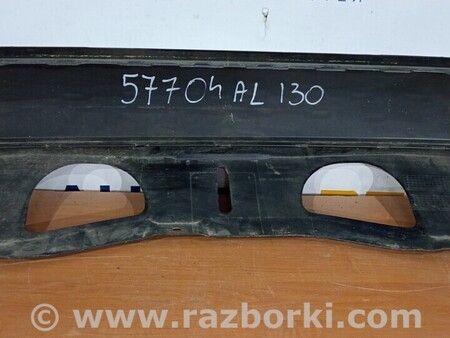 ФОТО Бампер задний для Subaru Outback Киев