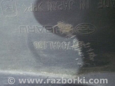 ФОТО Бампер задний для Subaru Outback Киев