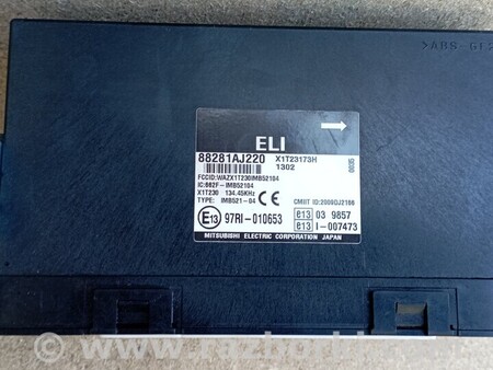 ФОТО Блок комфорта БСИ для Subaru Outback Киев