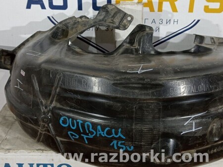 ФОТО Підкрилок задній правий для Subaru Outback Киев