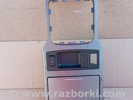 ФОТО Подстаканник для Subaru Outback Киев