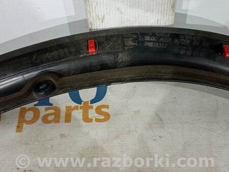 ФОТО Арка крыла заднего левого для Mitsubishi Outlander Киев