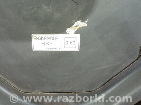 ФОТО Капот для Mitsubishi Outlander Киев