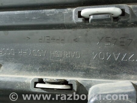 ФОТО Молдинг двери передней правой Молдинг передніх правих для Mitsubishi Outlander Киев