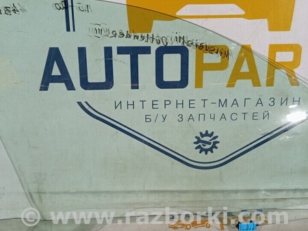 ФОТО Стекло двери переднее правое Скло передніх правих для Mitsubishi Outlander Киев