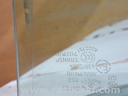 ФОТО Стекло двери переднее правое Скло передніх правих для Mitsubishi Outlander Киев