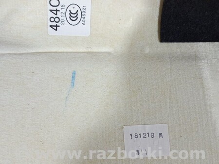 ФОТО Стеля оббивка стелі для Mitsubishi Outlander Киев