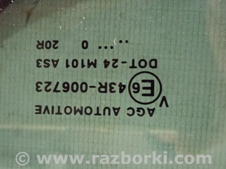 ФОТО Бокове скло кузова праве хромом для Mitsubishi Outlander XL Киев