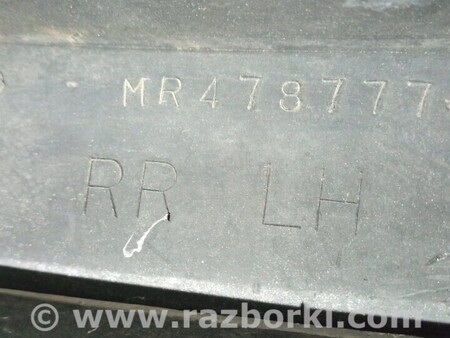 ФОТО Бризговик лівий задні для Mitsubishi Pajero Киев