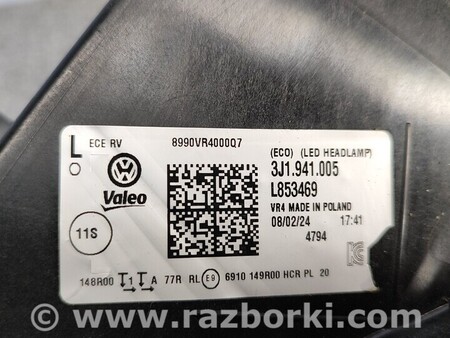 ФОТО Фара передняя левая для Volkswagen Passat B8 (07.2014-...) Киев