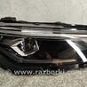 Фара передняя правая Volkswagen Passat B8 (07.2014-...)