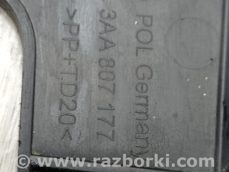 ФОТО Кронштейн кріплення направляюча переднього бампера лівий для Volkswagen Passat B7 (09.2010-06.2015) Киев