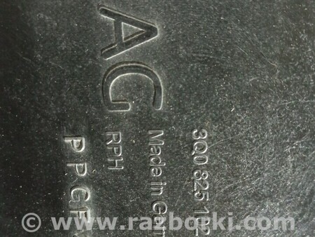 ФОТО Захист днища задній правий для Volkswagen Passat B8 (07.2014-...) Киев