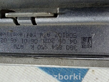 ФОТО Молдинг двері задньої правої для Volkswagen Passat B8 (07.2014-...) Киев