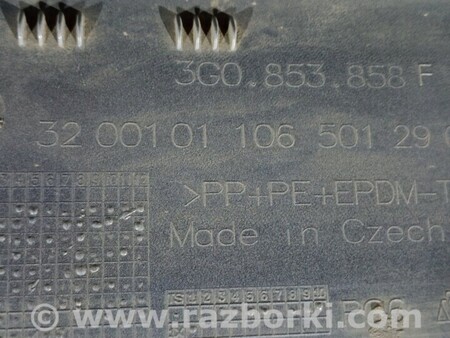 ФОТО Поріг пластиковий правий для Volkswagen Passat B8 (07.2014-...) Киев