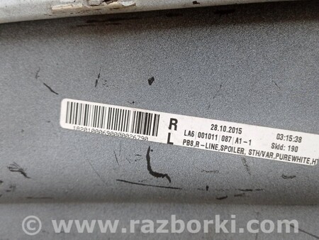 ФОТО LineУніверсал Губа бампера заднего для Volkswagen Passat B8 (07.2014-...) Киев