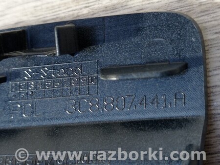 ФОТО Заглушка бампера буксировочного крюка задняя для Volkswagen Passat CC (01.2012-12.2016) Киев