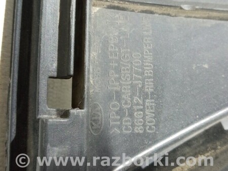 ФОТО Губа бампера для KIA Pro Ceed Киев