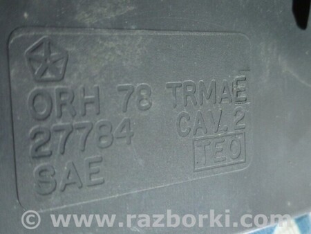 ФОТО Решетка радиатора для Chrysler PT Cruiser Київ