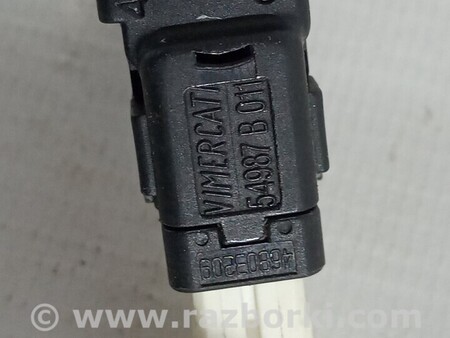 ФОТО Кнопка вмикання ручного гальма для Fiat Punto Киев