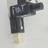 ФОТО Кнопка вмикання ручного гальма для Fiat Punto Киев
