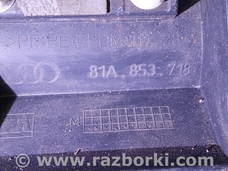 ФОТО Арка крыла переднего правого для Audi (Ауди) Q2 Киев