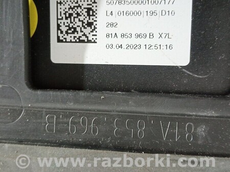 ФОТО Молдинг двері задньої лівої для Audi (Ауди) Q2 Киев