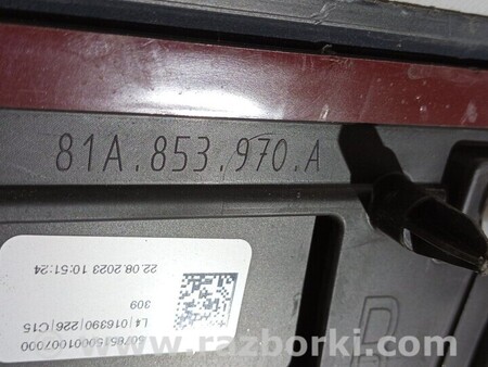 ФОТО Молдинг двері задньої правої для Audi (Ауди) Q2 Киев