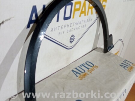 ФОТО Накладка крыла переднего левого для Audi (Ауди) Q2 Киев