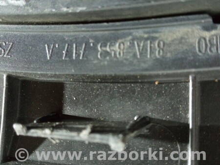 ФОТО Накладка крыла переднего левого для Audi (Ауди) Q2 Киев