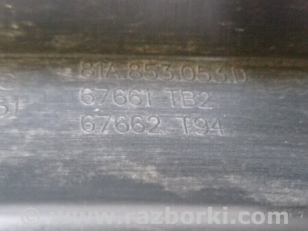 ФОТО Накладка Рамка Заглушка противотуманных фар бампера переднего для Audi (Ауди) Q2 Киев