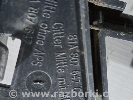 ФОТО Підсилювач решітки бампера переднього для Audi (Ауди) Q2 Киев