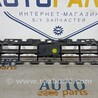 ФОТО Підсилювач решітки бампера переднього для Audi (Ауди) Q2 Киев