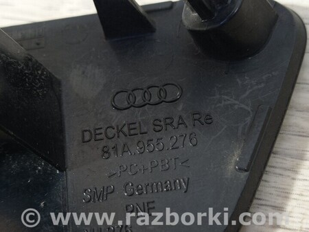 ФОТО Права заглушка переднього бампера омивача скла фари для Audi (Ауди) Q2 Киев